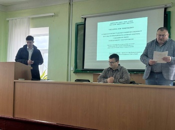 Попередній захист аспіранта кафедри захисту і карантину рослин Тодосійчука Ігоря Вячеславовича
