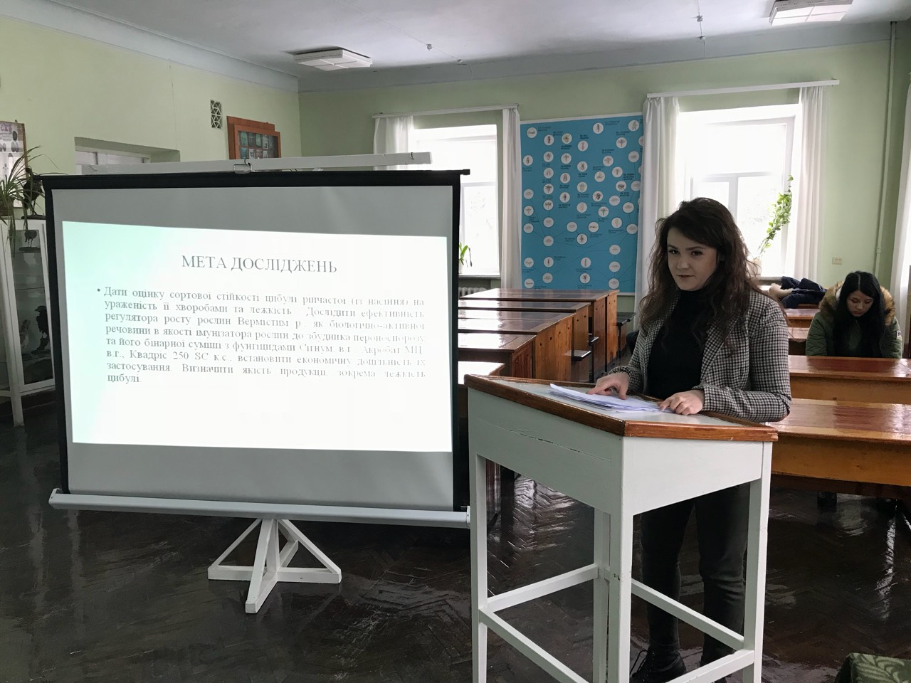 Захист дипломних робіт 