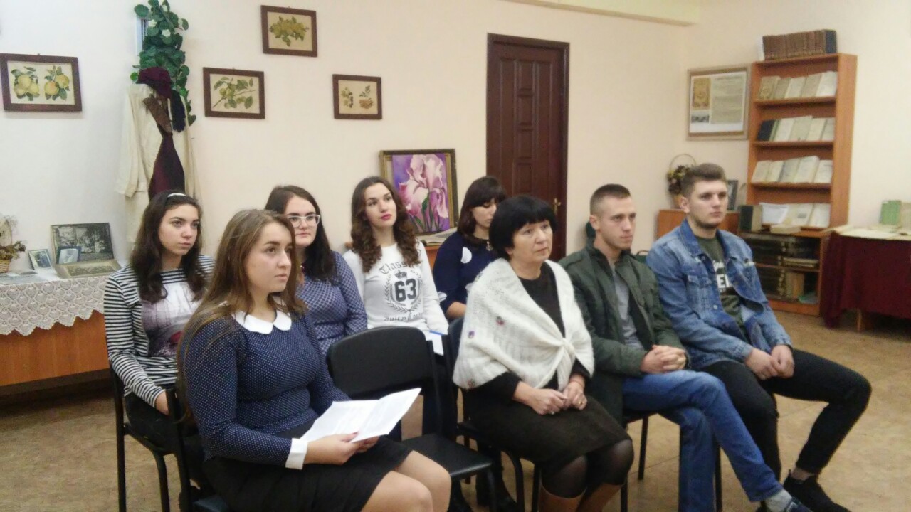 ІІ Зоологічні читання присвячені 205-річчю з дня народження Я.М. Калиновського
