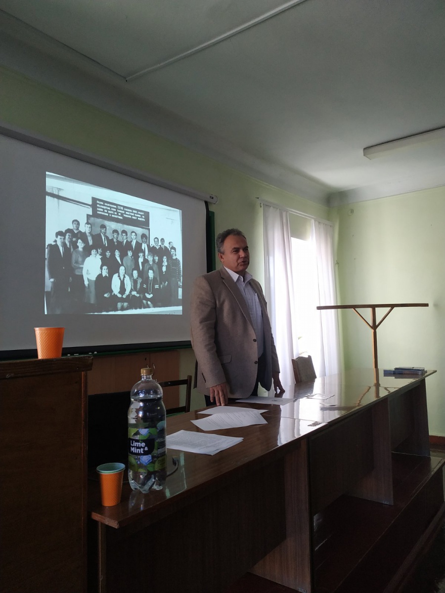 «Сучасні аспекти захисту рослин в Україні»