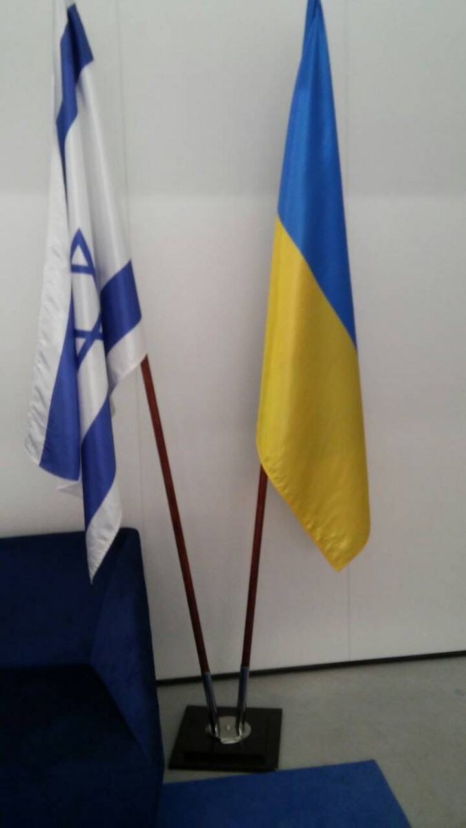Міжнародна співпраця 