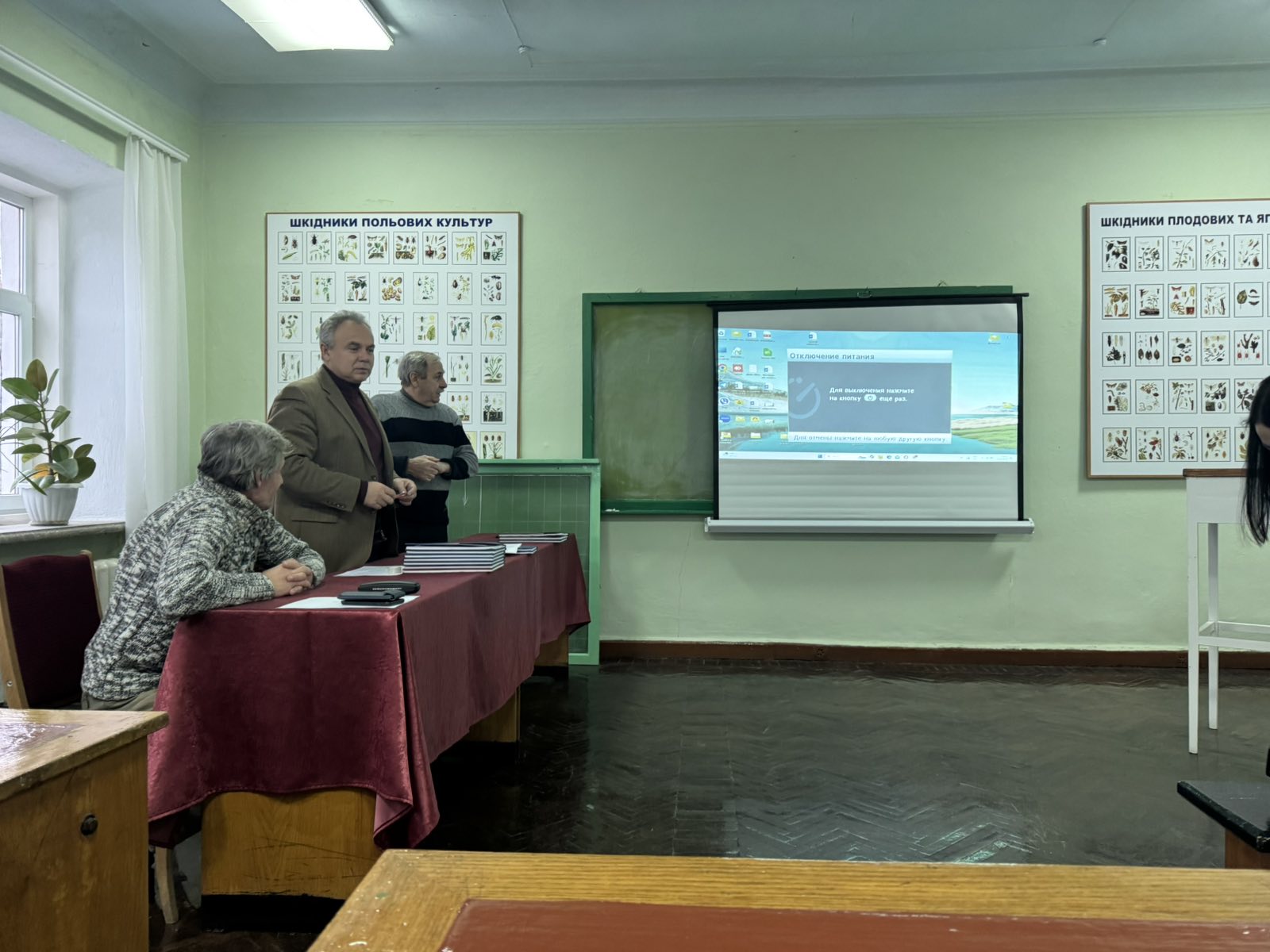 Захист кваліфікаційних робіт освітнього рівня 